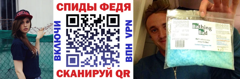 Amphetamine VHQ  mega ONION  Когалым 