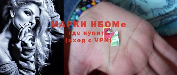 мет Арсеньев