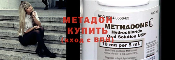 а пвп мука Алексеевка