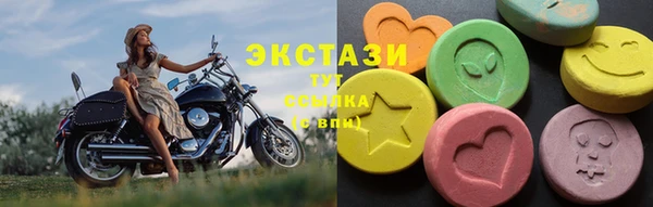 мет Арсеньев