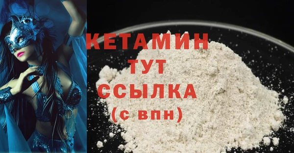 мет Арсеньев