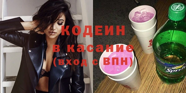 мет Арсеньев