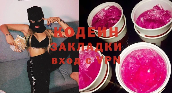 мет Арсеньев