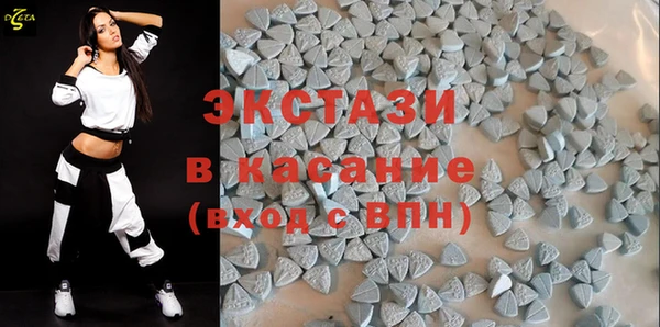 прущие грибы Аркадак