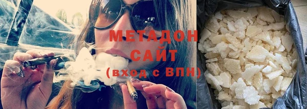 мет Арсеньев