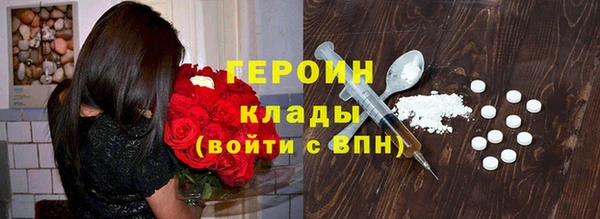 мет Арсеньев
