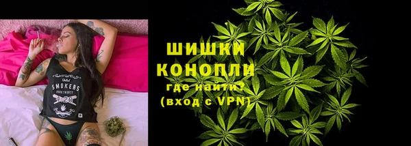 мет Арсеньев