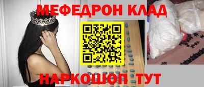 не бодяженный Кимры