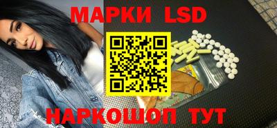 дживик Кингисепп