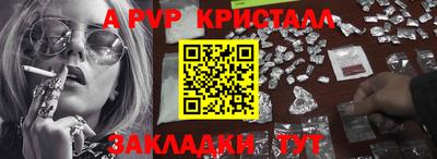 не бодяженный Кимры