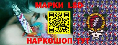мефедрон VHQ Кинель