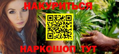 не бодяженный Кимры
