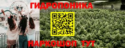 мефедрон VHQ Кинель