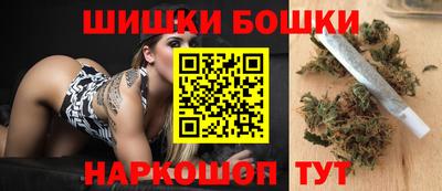 мефедрон VHQ Кинель