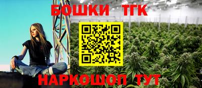 не бодяженный Кимры