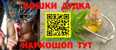 не бодяженный Кимры