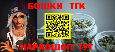 мефедрон VHQ Кинель