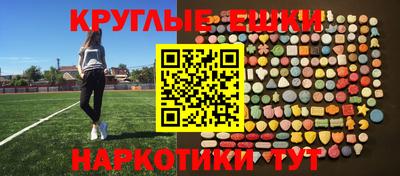 кокаин колумбия Комсомольск-на-Амуре