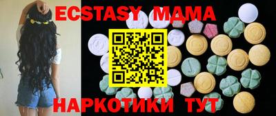 прущие грибы Конаково