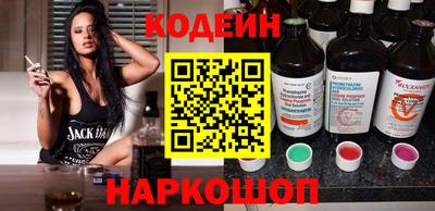 мефедрон VHQ Кинель