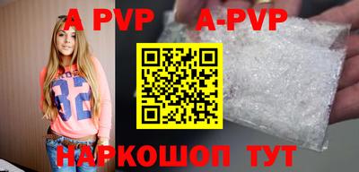 не бодяженный Кимры