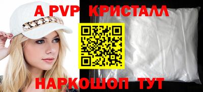 не бодяженный Кимры