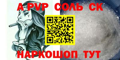 не бодяженный Кимры