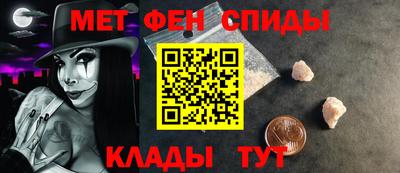 дживик Кингисепп