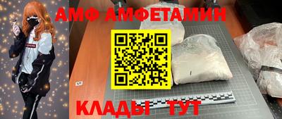 дживик Кингисепп