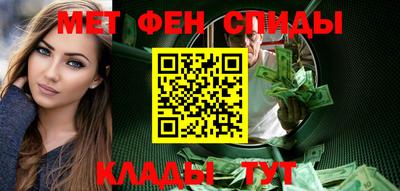 дживик Кингисепп