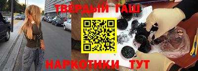 дживик Кингисепп