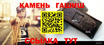 не бодяженный Кимры