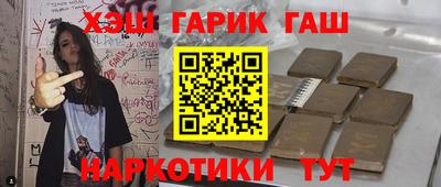 дживик Кингисепп