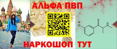 дживик Кингисепп