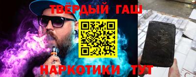 не бодяженный Кимры