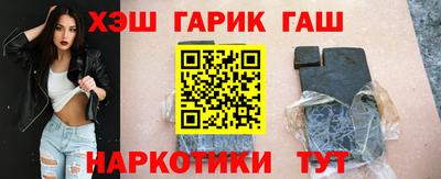 дживик Кингисепп