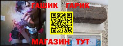не бодяженный Кимры