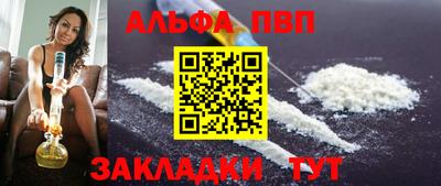 дживик Кингисепп