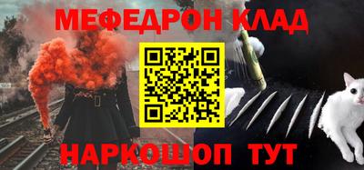 не бодяженный Кимры