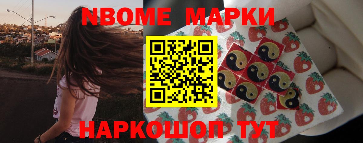 ЛСД экстази ecstasy  Вход с VPN  LSD-25 экстази ecstasy  Когалым 