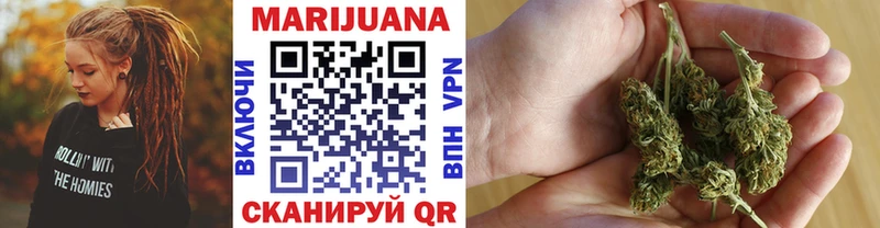 блэк спрут сайт Когалым Конопля VHQ закладка